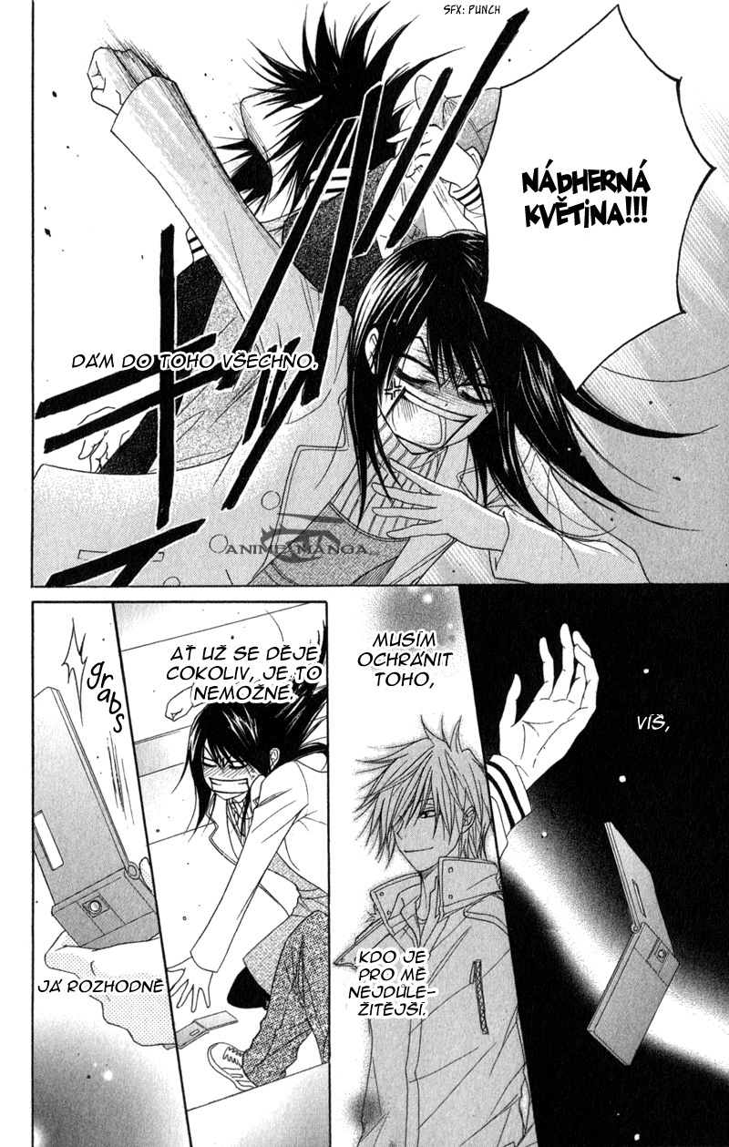 Dengeki Daisy v07 c34 - 162.jpg
